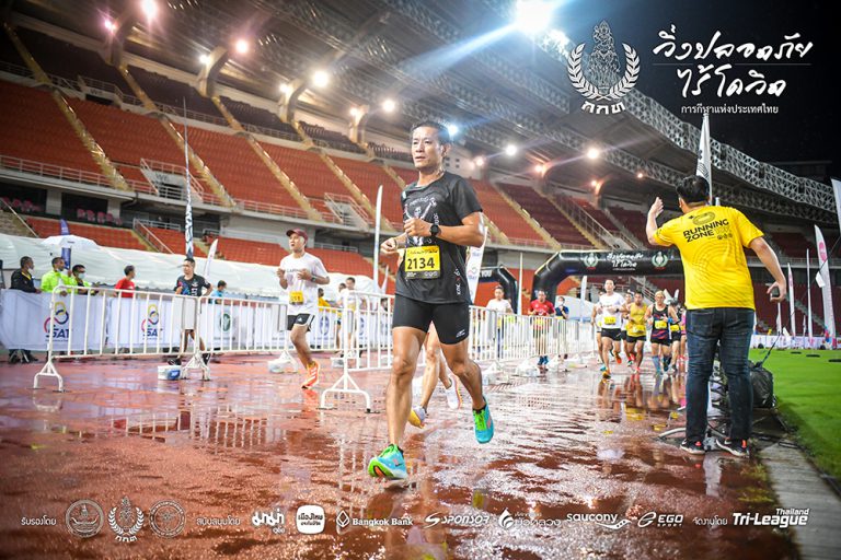 ประสบการณ์ครั้งแรกกับ การแข่งขัน RUNNING ZONE 10K CHALLENGE (SEASON 2)