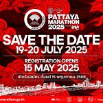PATTAYA MARATHON 2025 พร้อมแล้วสำหรับนักวิ่งทุกคน