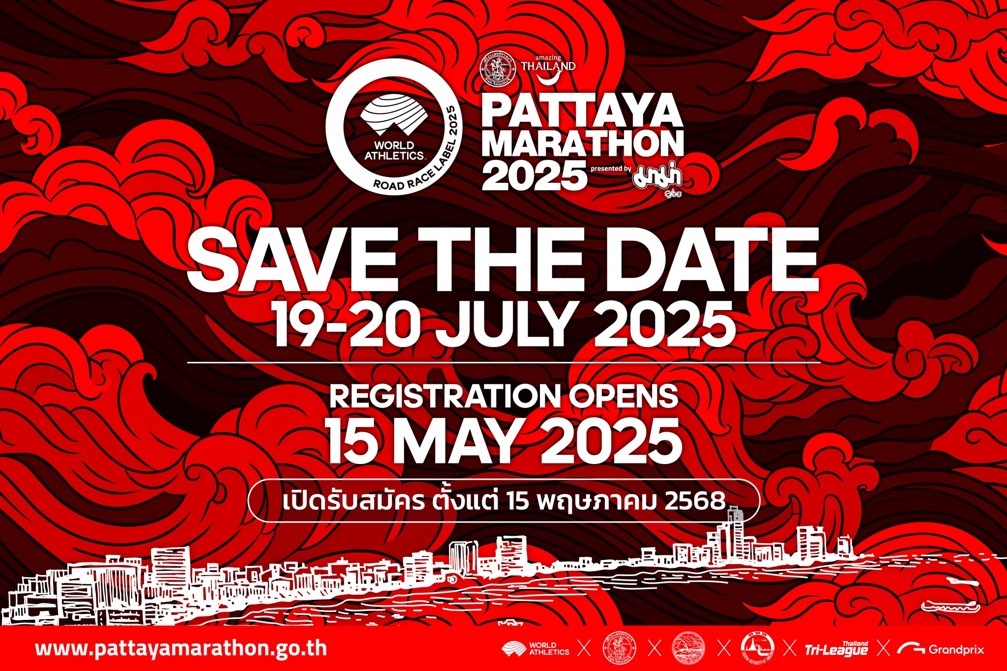 PATTAYA MARATHON 2025